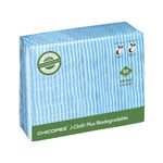 CLOTHS, Chicopee J-Cloth Biodegradable, Blue, Pack of 50