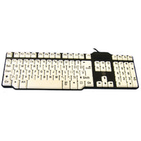 Easy to Use High Contrast, COMPUTER KEYBOARDS, Each