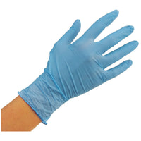 Nitrile Industrial Gloves, Powder free, Large, Box of 100