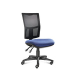 MESH BACK CHAIR, No Arms - 500mm width, Belize