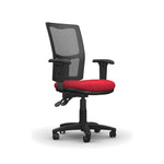 With Height Adjustable Arms - 610mm width, MESH BACK OPERATOR CHAIR, Belize