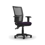 With Height Adjustable Arms - 610mm width, MESH BACK OPERATOR CHAIR, Tarot